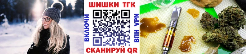 Магазин наркотиков Кяхта OMG как зайти  Alpha PVP  Конопля  COCAIN 