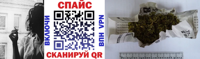 Бутират вода  наркотики  Кяхта 