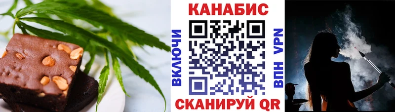 ссылка на мегу ссылки  Кяхта  Печенье с ТГК марихуана  продажа наркотиков 
