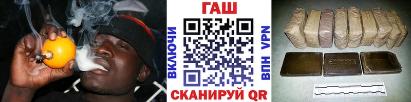 ГАШИШ индика сатива  Кяхта 
