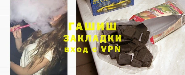 прущие грибы Баксан
