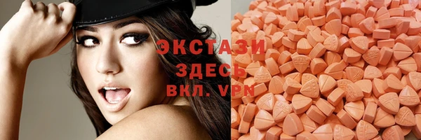 прущие грибы Баксан