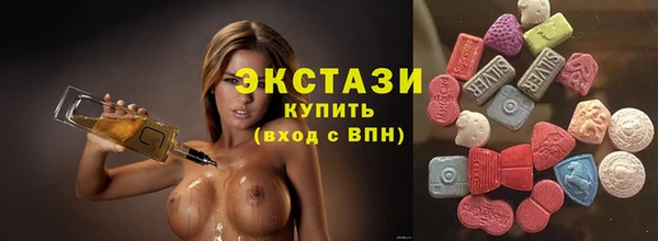 прущие грибы Баксан