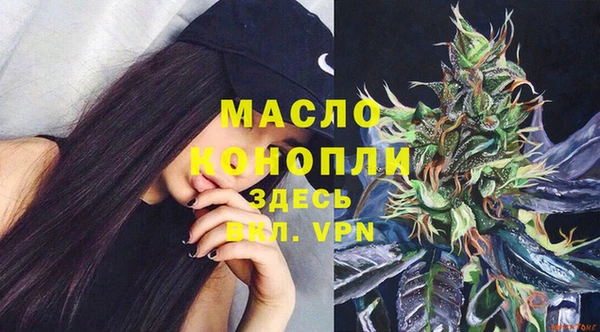 прущие грибы Баксан