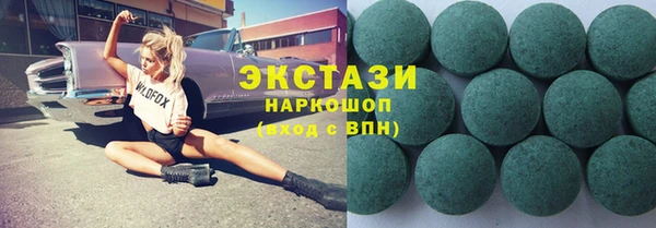 прущие грибы Баксан