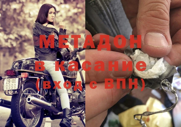 ПСИЛОЦИБИНОВЫЕ ГРИБЫ Балахна